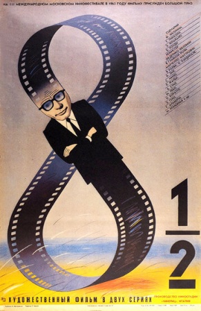8 с половиной (1963) смотреть онлайн бесплатно на ок фильм