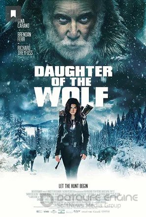 Дочь волка